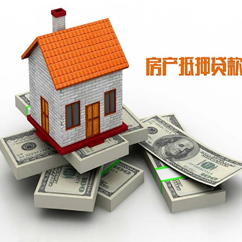 武威重庆办理贷款需要审核时间及额度计算