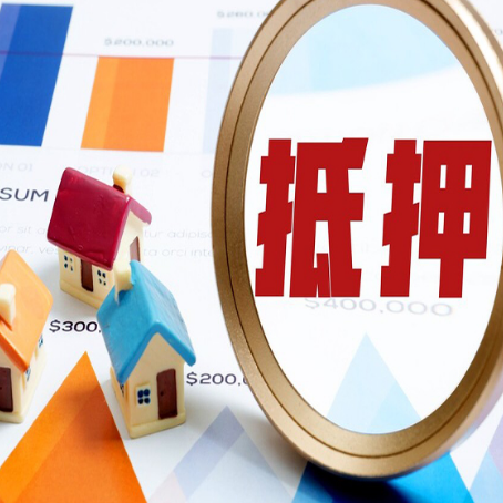 武威助贷公司推荐一家新渝启服